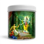 Srimad Bhagavatam Zehnter Canto Bhaktivedanta Book Trust